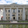 Дворцы и дома культуры в Старобалтачево