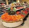 Супермаркеты в Старобалтачево